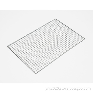 Baking Rack Square Mesh